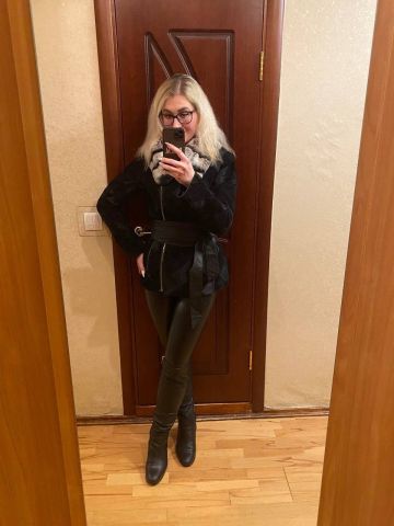 Люба Макеевка