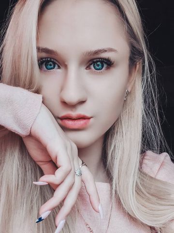 Даша Центр Города Реал Макеевка