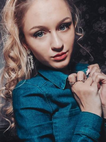 Даша Центр Города Реал фото 2