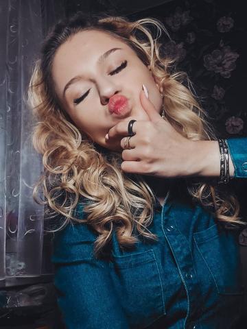 Даша Центр Города Реал фото 3