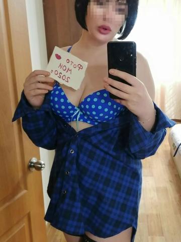 Тамара фото 3