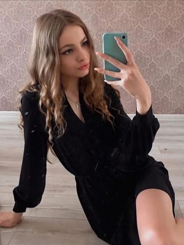 Эльвира Макеевка